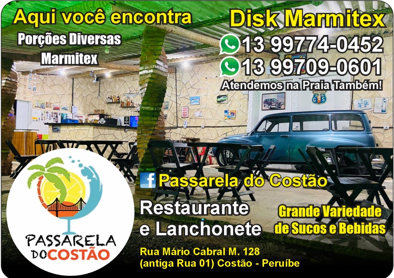 Passarela do Costão