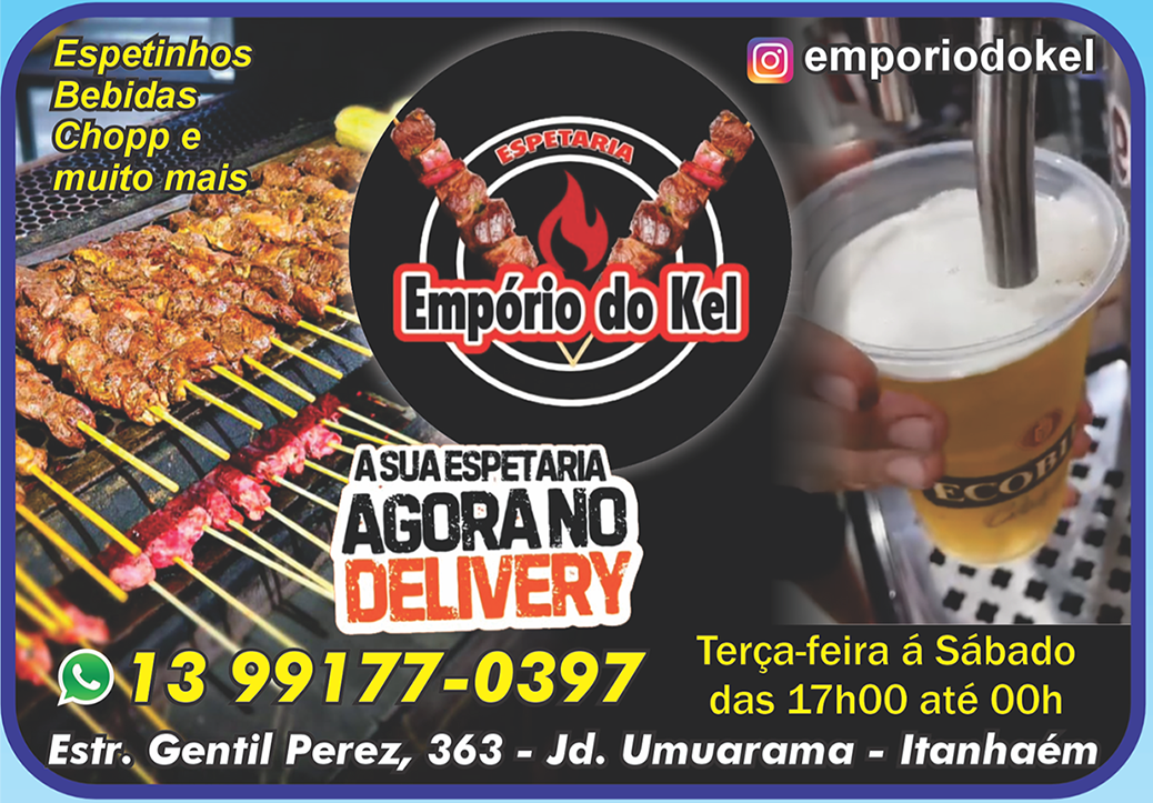 Espetaria Emporio do Kell